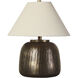 Pradiva 19.5 inch 100.00 watt Beige / Antique Brass Table Lamp Portable Light